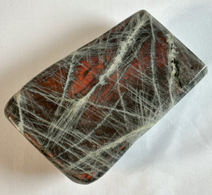 Solid Large Labradorite Freeform