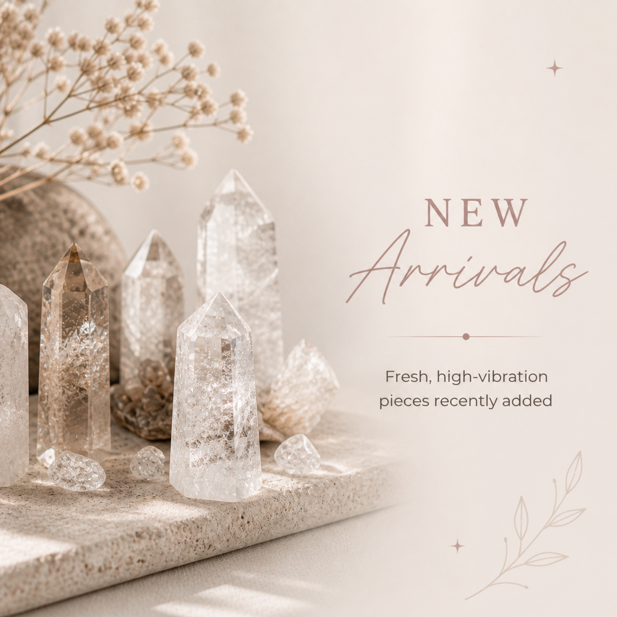 nea_arrivals
